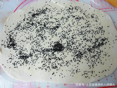 它的含钙量是牛奶的4倍，夏天别忘了吃，做面食满口香，越吃越爱插图12